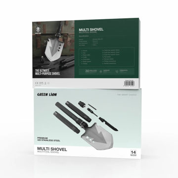 بیل چند منظوره گرین Green Lion Multi Shovel