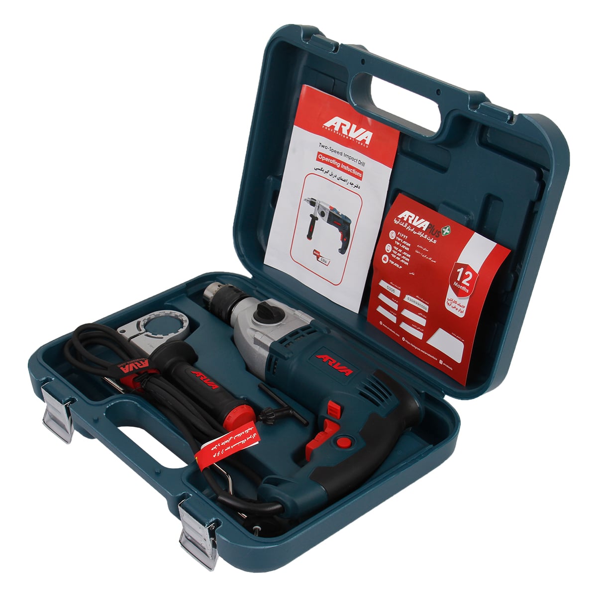 دريل گيربکسی 5306 اروا