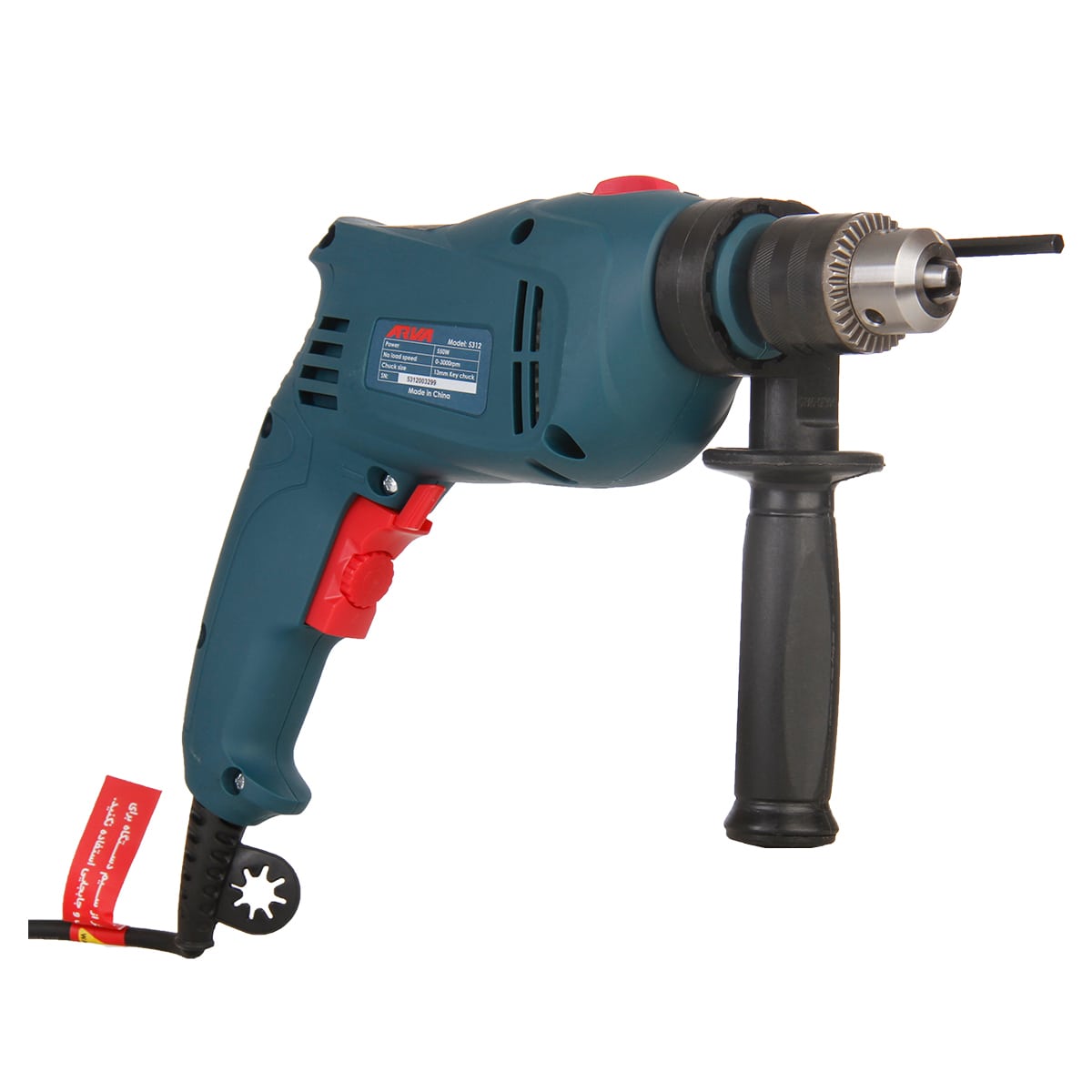 دريل چکشی ديمردار 5312 اروا 