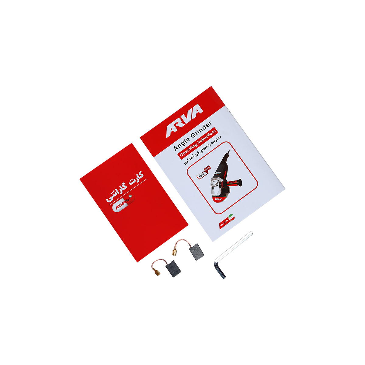 فرز آهنگری صنعتی 5516  اروا 