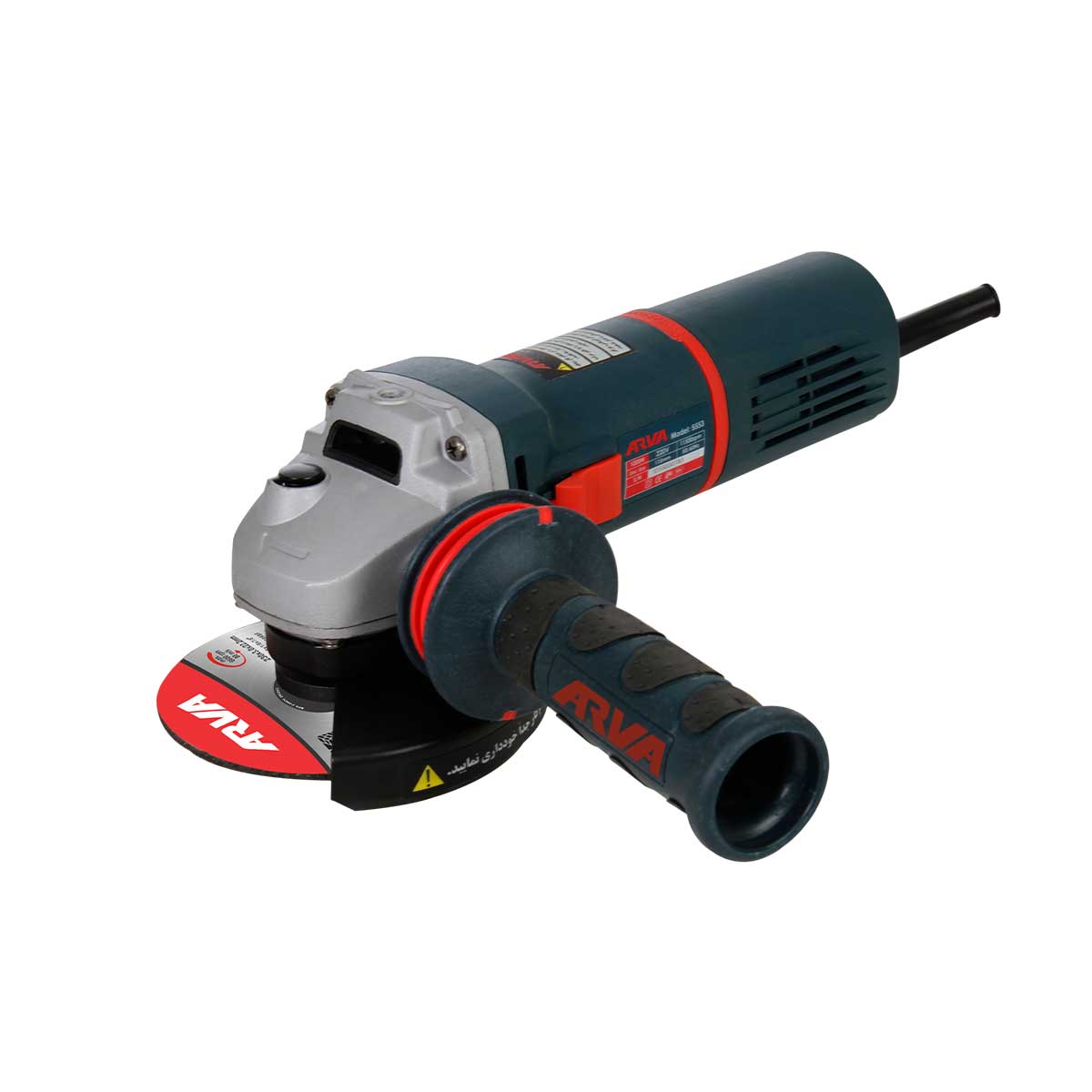 مينی فرز 5553 اروا 