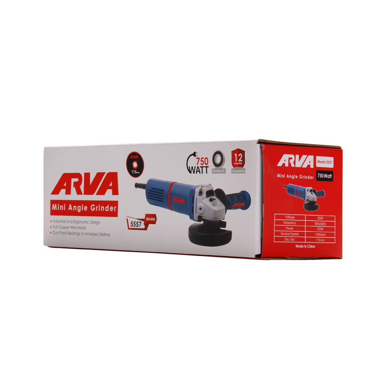 مينی فرز 5557 اروا 