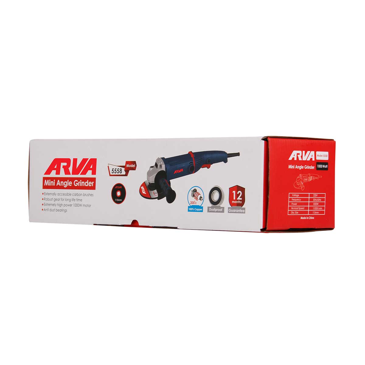 مينی فرز 5558 اروا 