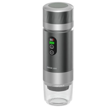 اسپرسو ساز میلی لیتر 80 گرین لاین/ Green Lion Campinas Portable Coffee Maker 80mL