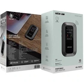 مودم قابل حمل گرین لاین / Green Lion Portable Mifi Router