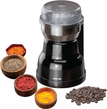 آسیاب برقی وینتیج گرین لاین /Green lion Vintage Electric Grinder