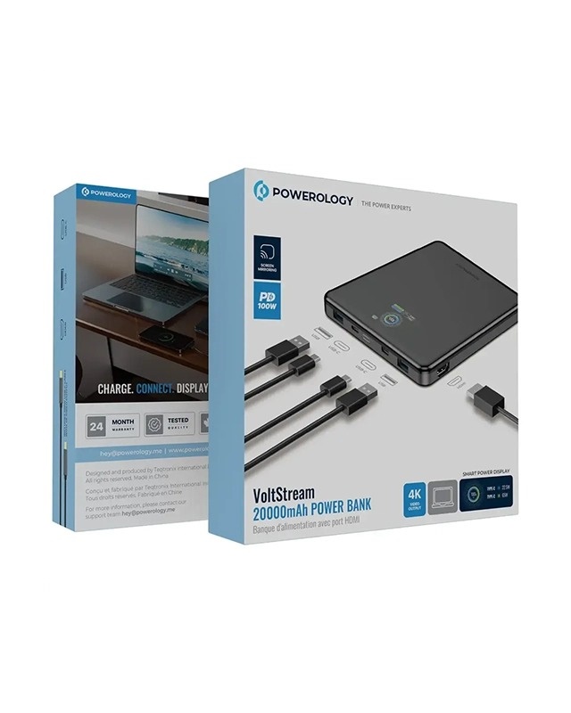 پاوربانک 20000 میلی‌آمپر پاورولوژی / Powerology VoltStream Power Bank