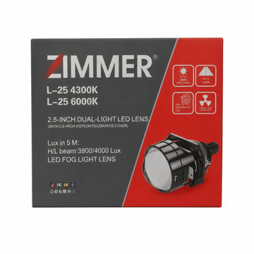 لنز چراغ خودرو دو حالته پایه دوکنتاکت مجموعه دو عددی زیمر L25-4300K BI-LED