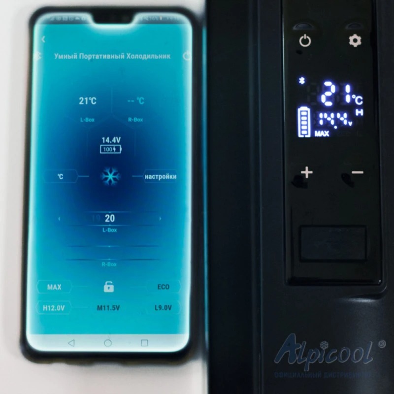 یخچال خودرو الپی‌کول C25