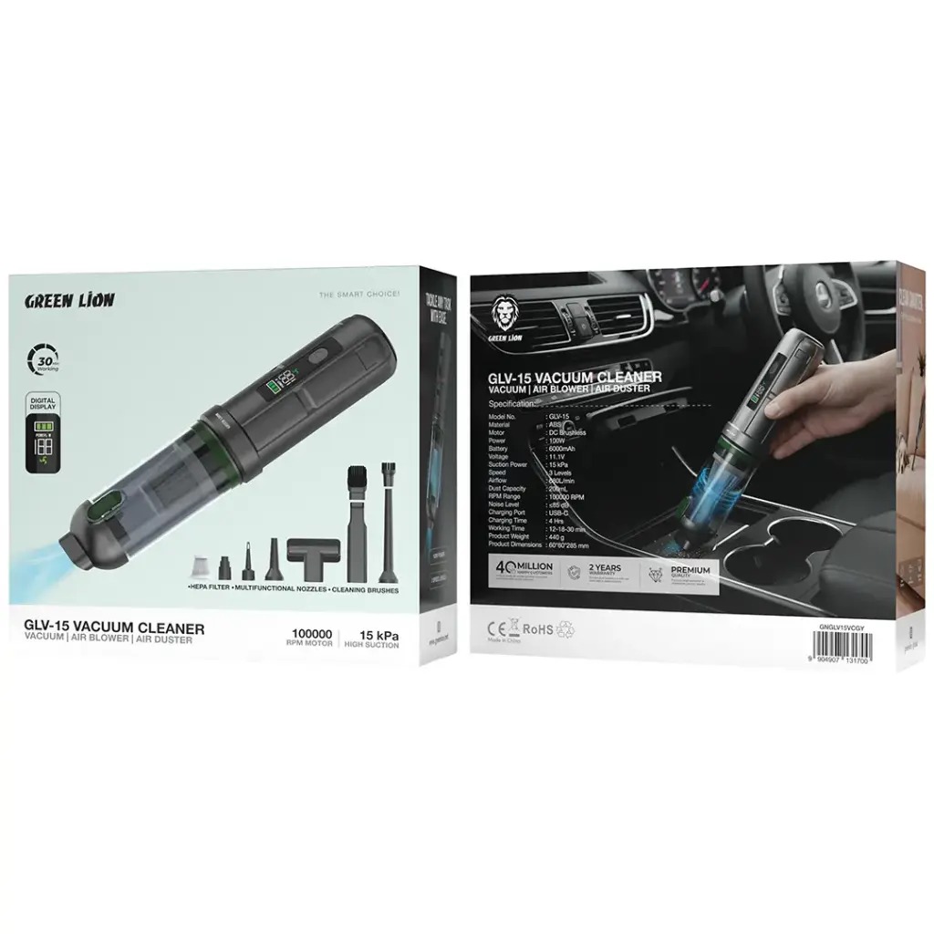 جاروشارژی چندکاره گرین لاین  GLV-15