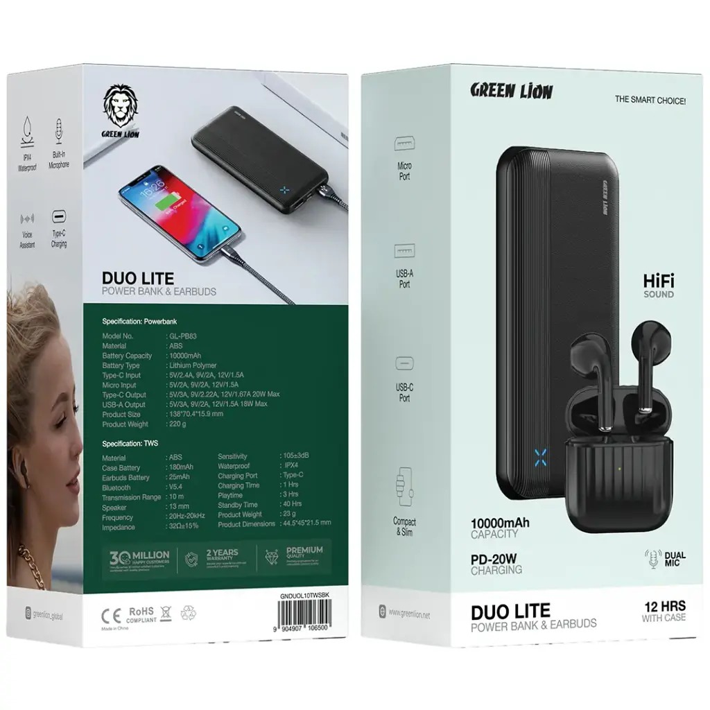 ‫ست پاوربانک و ایرپاد گرین لاین DUO LITE‬