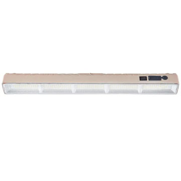 ‫چراغ هوشمند کمپینگ گرین لاین CAMP BEAM PRO‬